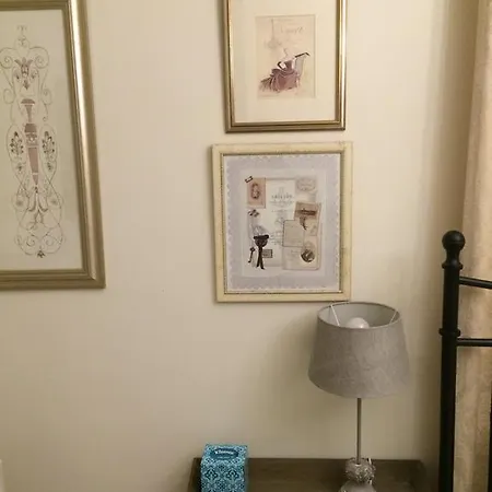 Doiranis Street Apartment *